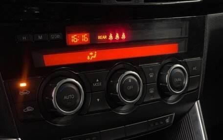 Mazda CX-5 II, 2014 год, 1 729 000 рублей, 16 фотография