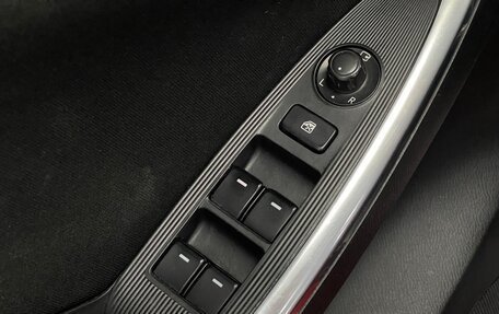 Mazda CX-5 II, 2014 год, 1 729 000 рублей, 18 фотография