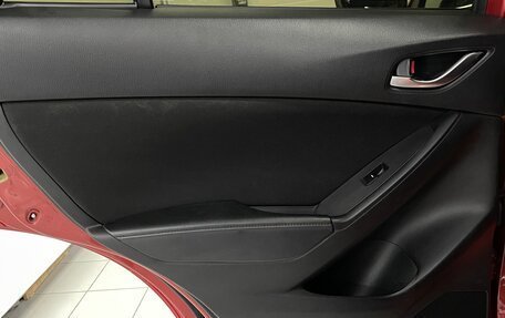 Mazda CX-5 II, 2014 год, 1 729 000 рублей, 20 фотография