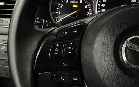 Mazda CX-5 II, 2014 год, 1 729 000 рублей, 12 фотография