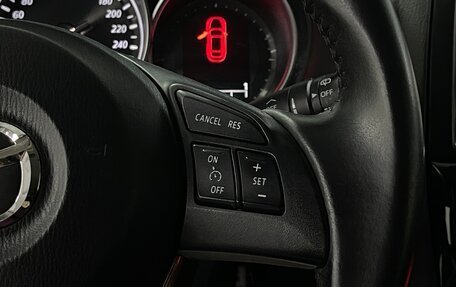 Mazda CX-5 II, 2014 год, 1 729 000 рублей, 13 фотография