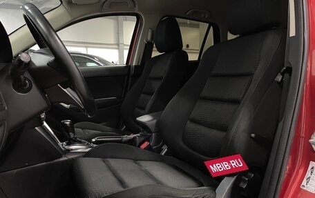 Mazda CX-5 II, 2014 год, 1 729 000 рублей, 19 фотография