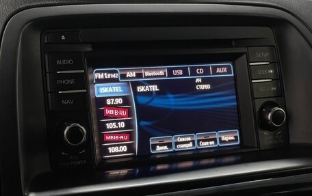 Mazda CX-5 II, 2014 год, 1 729 000 рублей, 15 фотография