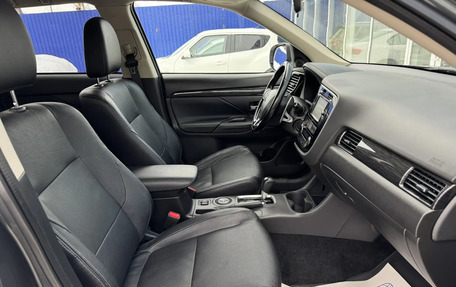 Mitsubishi Outlander III рестайлинг 3, 2015 год, 1 890 000 рублей, 12 фотография