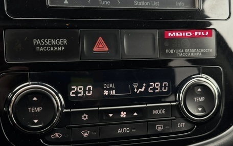 Mitsubishi Outlander III рестайлинг 3, 2015 год, 1 890 000 рублей, 24 фотография