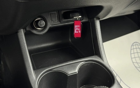 Mitsubishi Outlander III рестайлинг 3, 2015 год, 1 890 000 рублей, 25 фотография