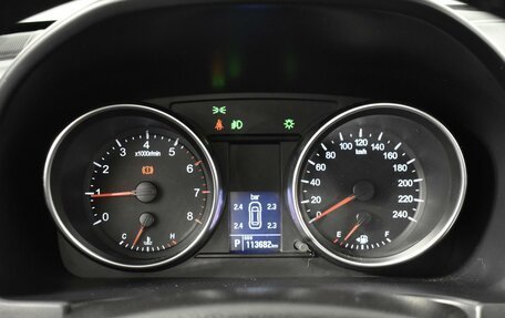 Haval H6, 2016 год, 1 249 900 рублей, 14 фотография