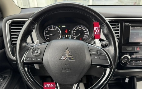 Mitsubishi Outlander III рестайлинг 3, 2015 год, 1 890 000 рублей, 19 фотография