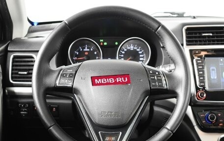 Haval H6, 2016 год, 1 249 900 рублей, 13 фотография