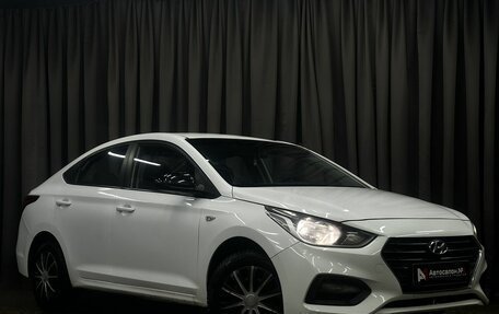 Hyundai Solaris II рестайлинг, 2018 год, 919 777 рублей, 3 фотография