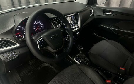 Hyundai Solaris II рестайлинг, 2018 год, 919 777 рублей, 11 фотография