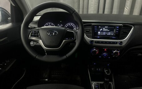 Hyundai Solaris II рестайлинг, 2018 год, 919 777 рублей, 5 фотография