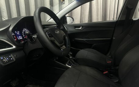 Hyundai Solaris II рестайлинг, 2018 год, 919 777 рублей, 12 фотография