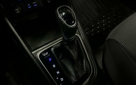 Hyundai Solaris II рестайлинг, 2018 год, 919 777 рублей, 20 фотография