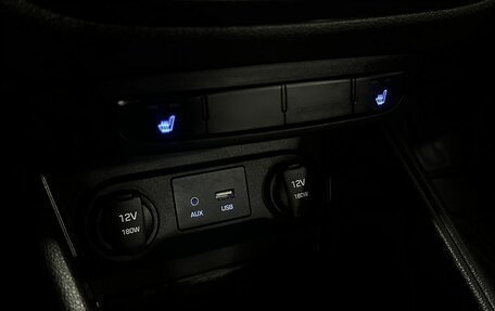 Hyundai Solaris II рестайлинг, 2018 год, 919 777 рублей, 21 фотография