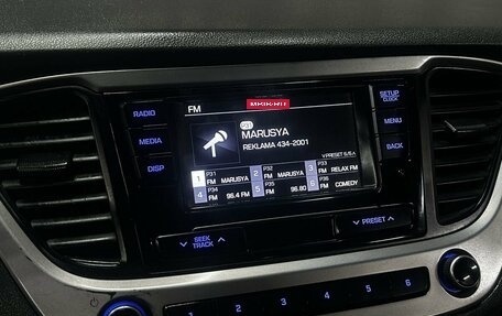 Hyundai Solaris II рестайлинг, 2018 год, 919 777 рублей, 19 фотография