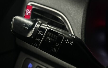 Hyundai Solaris II рестайлинг, 2018 год, 919 777 рублей, 17 фотография