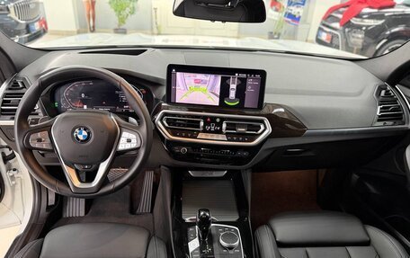 BMW X4, 2024 год, 6 950 000 рублей, 14 фотография