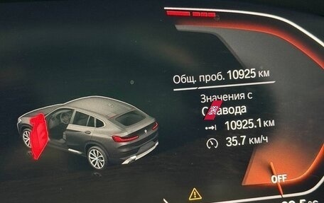 BMW X4, 2024 год, 6 950 000 рублей, 20 фотография