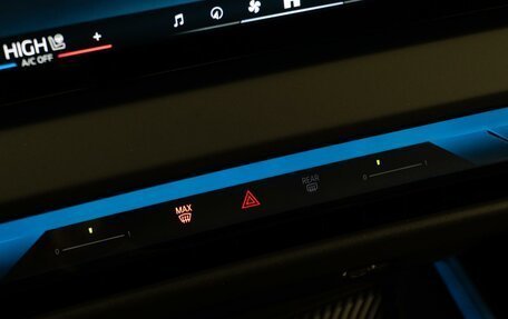 BMW X3, 2025 год, 7 498 999 рублей, 24 фотография