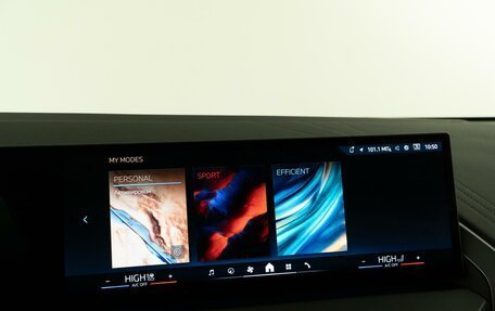 BMW X3, 2025 год, 7 498 999 рублей, 27 фотография