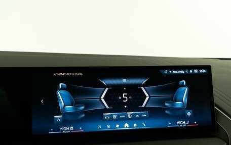 BMW X3, 2025 год, 7 498 999 рублей, 28 фотография