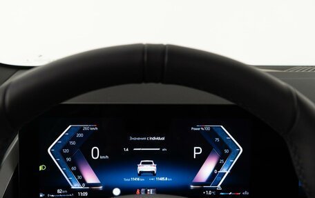 BMW X3, 2025 год, 7 498 999 рублей, 30 фотография