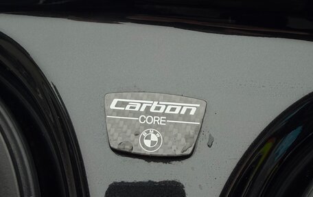 BMW 7 серия, 2020 год, 6 350 000 рублей, 10 фотография