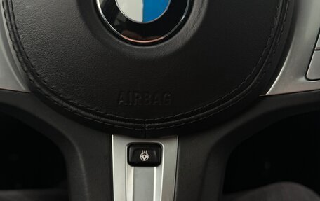 BMW 7 серия, 2020 год, 6 350 000 рублей, 18 фотография