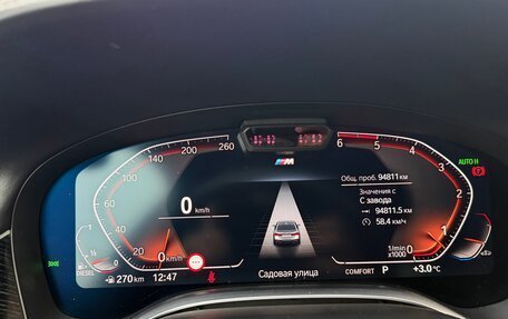 BMW 7 серия, 2020 год, 6 350 000 рублей, 33 фотография