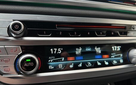 BMW 7 серия, 2020 год, 6 350 000 рублей, 30 фотография