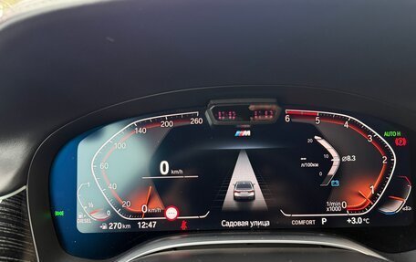 BMW 7 серия, 2020 год, 6 350 000 рублей, 32 фотография