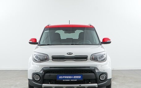 KIA Soul II рестайлинг, 2018 год, 1 708 444 рублей, 3 фотография
