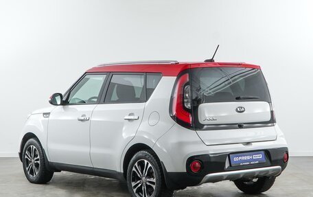 KIA Soul II рестайлинг, 2018 год, 1 708 444 рублей, 2 фотография