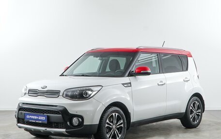 KIA Soul II рестайлинг, 2018 год, 1 708 444 рублей, 5 фотография