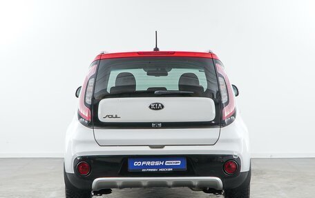 KIA Soul II рестайлинг, 2018 год, 1 708 444 рублей, 4 фотография