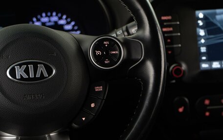 KIA Soul II рестайлинг, 2018 год, 1 708 444 рублей, 13 фотография