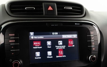 KIA Soul II рестайлинг, 2018 год, 1 708 444 рублей, 22 фотография