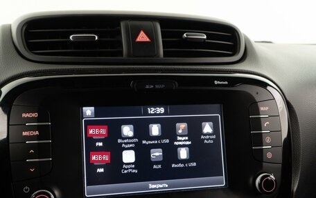 KIA Soul II рестайлинг, 2018 год, 1 708 444 рублей, 23 фотография