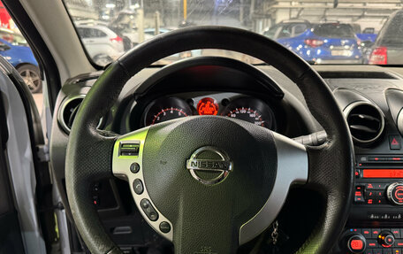 Nissan Qashqai, 2008 год, 629 000 рублей, 10 фотография