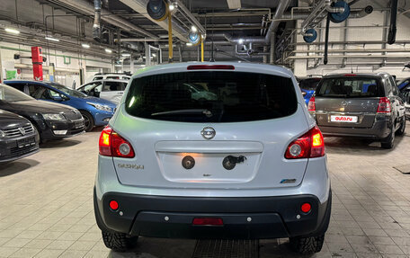 Nissan Qashqai, 2008 год, 629 000 рублей, 8 фотография