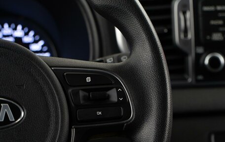 KIA Sportage IV рестайлинг, 2018 год, 1 993 055 рублей, 13 фотография