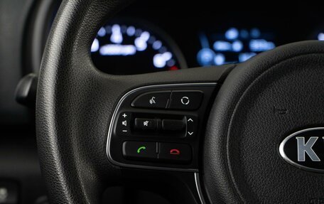 KIA Sportage IV рестайлинг, 2018 год, 1 993 055 рублей, 12 фотография