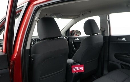 KIA Sportage IV рестайлинг, 2018 год, 1 993 055 рублей, 11 фотография