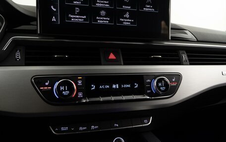 Audi A5, 2020 год, 5 898 055 рублей, 15 фотография