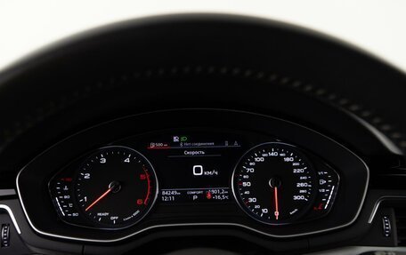 Audi A5, 2020 год, 5 898 055 рублей, 25 фотография