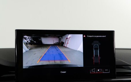 Audi A5, 2020 год, 5 898 055 рублей, 22 фотография