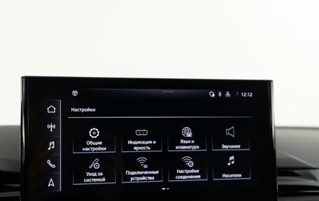 Audi A5, 2020 год, 5 898 055 рублей, 24 фотография