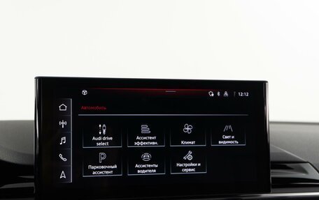 Audi A5, 2020 год, 5 898 055 рублей, 21 фотография