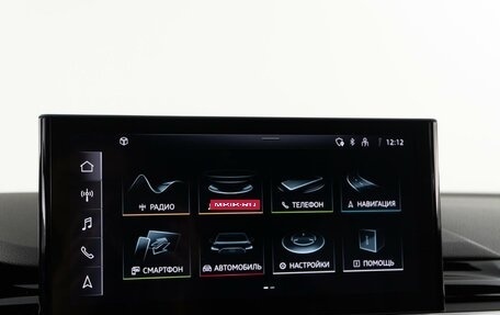 Audi A5, 2020 год, 5 898 055 рублей, 23 фотография